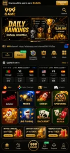 999X Game Download {New Earning App Free For}Android 3