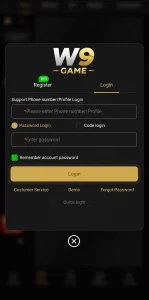 W9 Game Download Fast and Secure Free For Android 2026 2