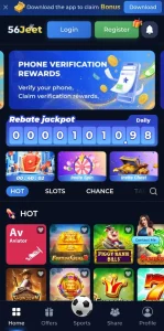 56Jeet Download Fast and Secure Free For Android 2026 3