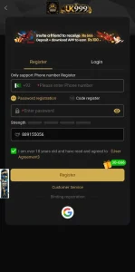 UK999 Game Download Fast and Secure Free For Android 2