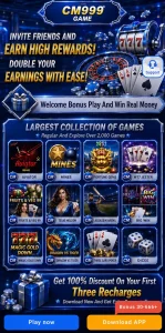 CM999 Game Download Fast and Secure Free For Android 3