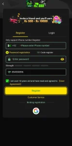Z555 Download Fast and Secure Free For Android 2026 2