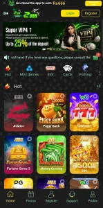 Z555 Download Fast and Secure Free For Android 2026 3