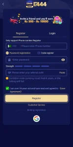 E444 Game Download Fast and Secure Free For Android 2026 2